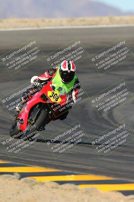 media/May-11-2024-SoCal Trackdays (Sat) [[cc414cfff5]]/2-Bowl Exit (815am)/